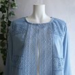 画像3: 新品 9513 L カットワーク 刺繍 綿麻混 シャツ ジャケット 春 夏 秋 ライトブルー系 レディース リネン コットン レース 高級 上質 上品 (3)