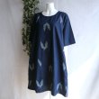 画像10: 新品 9520 ML リーフ刺繍 綿100％ デニム シャツ ワンピース 春 夏 秋 レディース 紺系 インディゴ インド製 ナチュラル コットン (10)