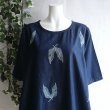 画像3: 新品 9520 ML リーフ刺繍 綿100％ デニム シャツ ワンピース 春 夏 秋 レディース 紺系 インディゴ インド製 ナチュラル コットン (3)