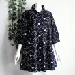 画像7: 新品 9562 ML 大きな花刺繍 綿100％ シャツ チュニック 春 夏 黒系 レディース ロング シャツ 上品 (7)