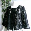 画像8: 新品 9596 ML カットワーク 刺繍 クロシェ レース フレア ジャケット 春 夏 黒 レディース ノーカラー 七分袖 カーディガン 上質 上品 (8)