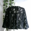 画像2: 新品 9596 ML カットワーク 刺繍 クロシェ レース フレア ジャケット 春 夏 黒 レディース ノーカラー 七分袖 カーディガン 上質 上品 (2)
