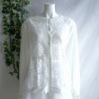 画像3: 新品 9600 ML 大きな花刺繍 メッシュ切替 カーディガン 春 夏 白 レディース ストレッチ スラブ 異素材切替 上品 (3)
