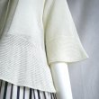 画像4: 新品 9740 ML 日本製 和紙使用 ニット ジャケット 春 夏 秋 アイボリー レディース 抗菌 防臭 吸水速乾 合わせ襟 高級 50代 60代 70代 (4)