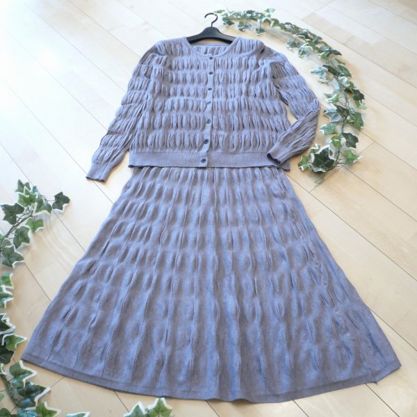 画像3: 新品 9905 ML プリーツ編み ツインニット セットアップ 秋 冬 レディース カーディガン ロングスカート 大人 上品 50代 60代 70代 (3)