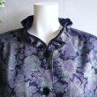 画像12: 新品 9910 M 二重フリル襟 京都染 日本素材 ブラウス ジャケット 紺系玉虫色 レディース 和風 花柄 中国縫製 高級感 上質 50代 60代 70代 (12)