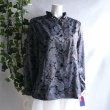 画像9: 新品 9912 M 二重フリル襟 京都染 日本素材 ブラウス ジャケット 黒系玉虫色 レディース 和風 花柄 中国縫製 高級感 上質 50代 60代 70代 (9)