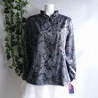 画像10: 新品 9912 M 二重フリル襟 京都染 日本素材 ブラウス ジャケット 黒系玉虫色 レディース 和風 花柄 中国縫製 高級感 上質 50代 60代 70代 (10)