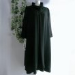 画像8: 新品 9913 M ブラックフォーマル ワンピース 黒 レディース クロスカラー 斜めボタン フレアスタイル 冠婚葬祭 高級 上質 50代 60代 70代 (8)