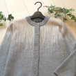 画像5: 新品 9931 S 和風 枝垂れ柄 ニット カーディガン グレー系 秋 冬 レディース もちもちニット 上質 上品 50代 60代 70代 (5)