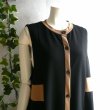 画像4: 新品 9963 ML 高級 バイカラー ワンピース 黒系 秋 レディース 配色切替 ノースリーブ モード ロング ジレ 大人 上質 (4)