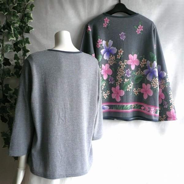 画像4: 新品 9966 LL 高級 ツインニット アンサンブル グレー系 秋冬 レディース 大きな花柄 カーディガン プルオーバー 上品 上質 50代 60代 70代 (4)